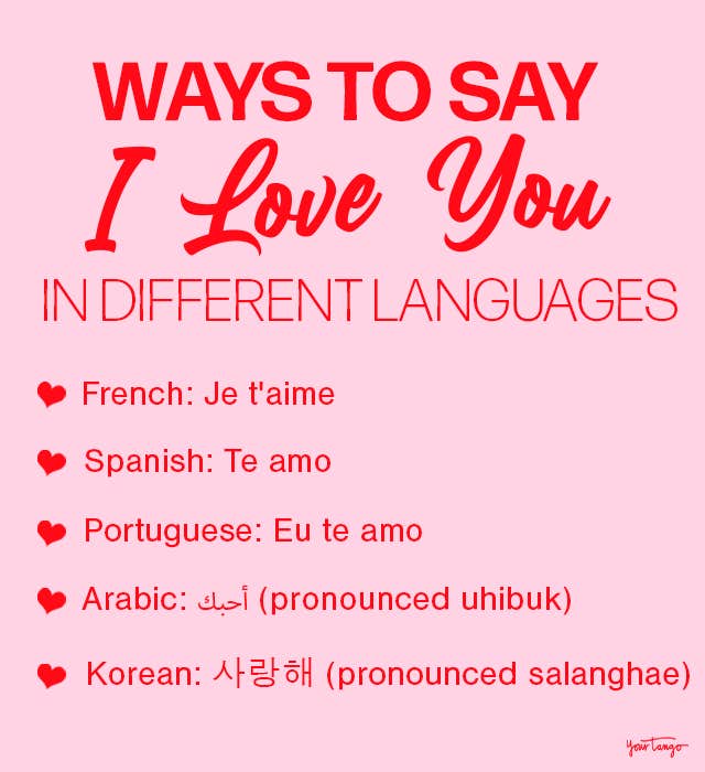 ways to say i love you in different languages ways to say i love you in different languages